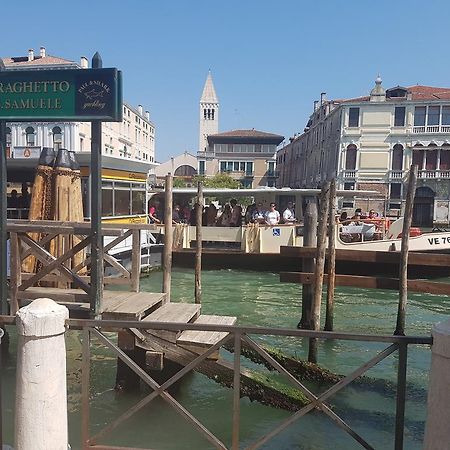 Appartamento Garden Ca' Rezzonico Venice Exterior photo
