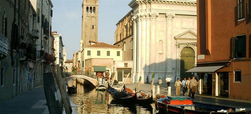 Appartamento Garden Ca' Rezzonico Venice Exterior photo
