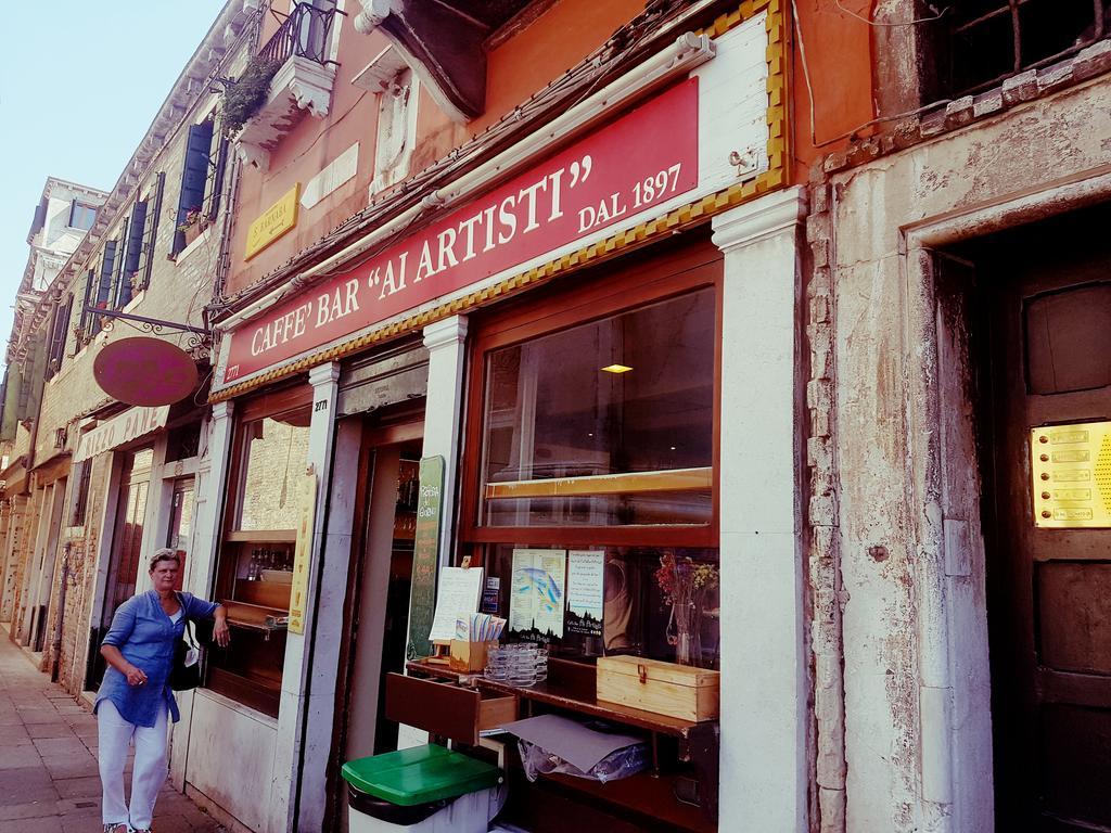 Appartamento Garden Ca' Rezzonico Venice Exterior photo